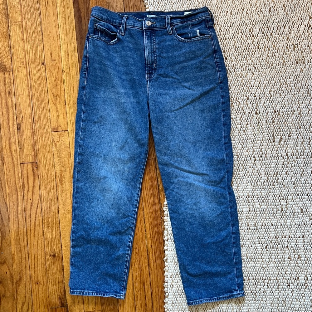 Old Navy straight leg jeans